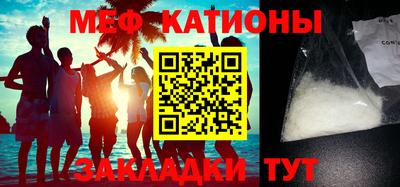 кокаин колумбия Моздок
