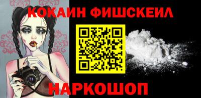 альфа пвп VHQ Можга