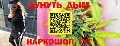 кокаин колумбия Моздок