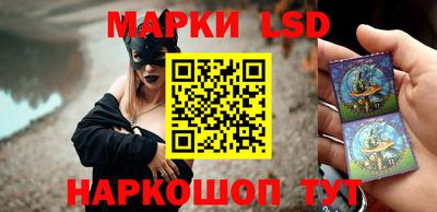 кокаин колумбия Моздок