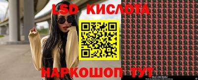 кокаин колумбия Моздок