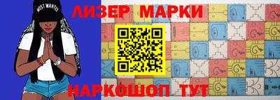 кокаин колумбия Можайск