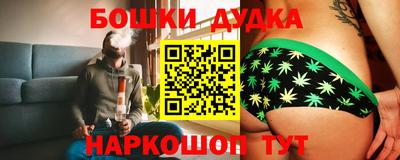 кокаин колумбия Можайск