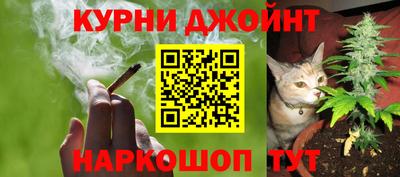 кокаин колумбия Моздок
