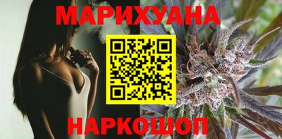 альфа пвп VHQ Можга