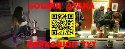 кокаин колумбия Можайск