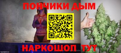 кокаин колумбия Можайск