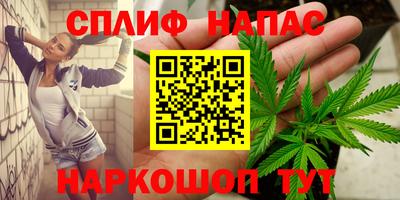 кокаин колумбия Моздок