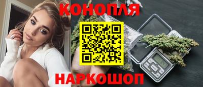 кокаин колумбия Можайск