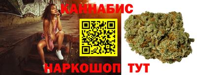 кокаин колумбия Можайск