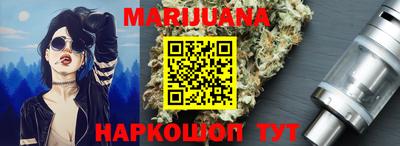 jwh Нарткала
