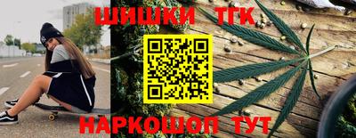 альфа пвп VHQ Можга
