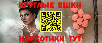 кокаин колумбия Можайск