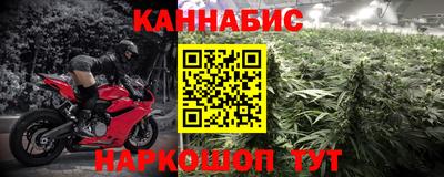 альфа пвп VHQ Можга