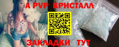 jwh Нарткала