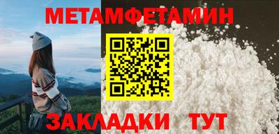 jwh Нарткала
