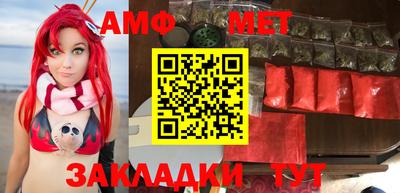 кокаин колумбия Моздок