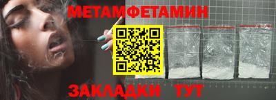 кокаин колумбия Моздок