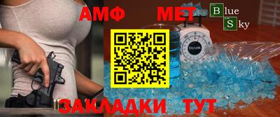 кокаин колумбия Можайск