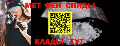 кокаин колумбия Можайск