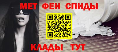 кокаин колумбия Можайск