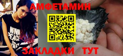 jwh Нарткала