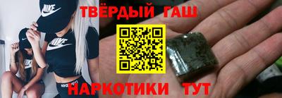 альфа пвп VHQ Можга