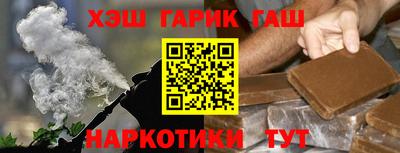 альфа пвп VHQ Можга