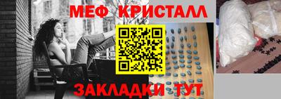 jwh Нарткала