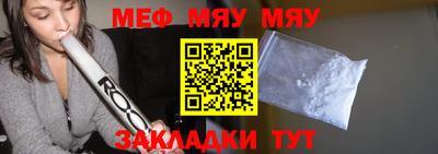 альфа пвп VHQ Можга