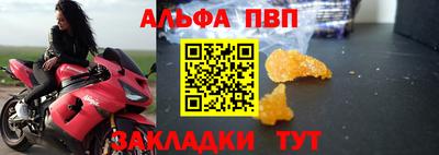 кокаин колумбия Моздок