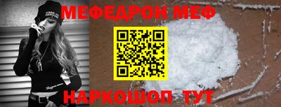 jwh Нарткала