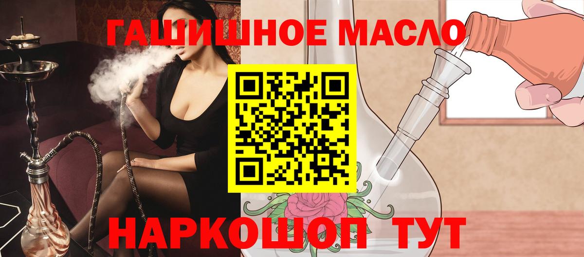 Alpha-PVP Фрязино